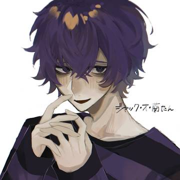蘭たん