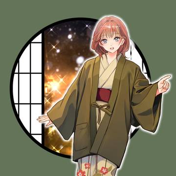 【00課陸】たまには癒されたい【憩いの宿】