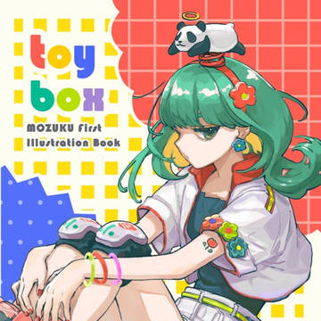 「toy box」表紙