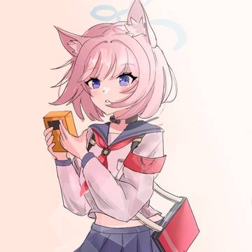 니코?