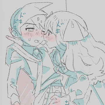 カトネジ
