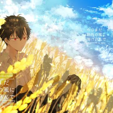 ルーアティweb再録
