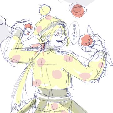 無題