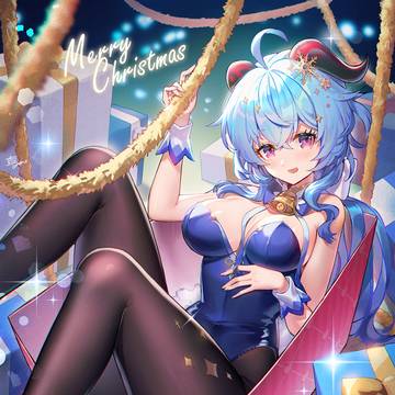 🎁