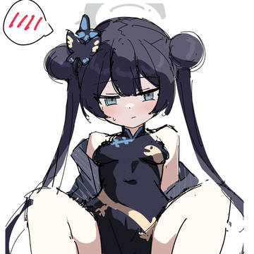 キサキ