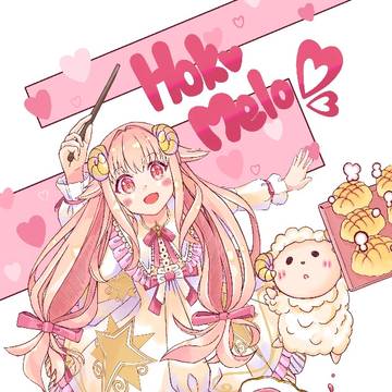 むかいせな さん