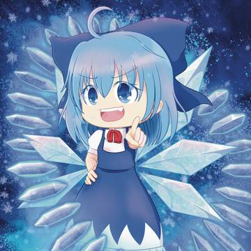 Cirno 2023