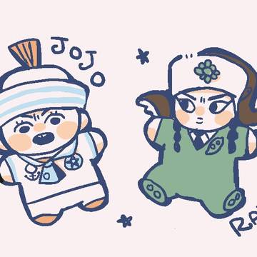 ※腐向け！