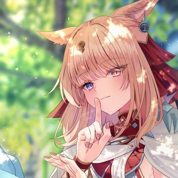 「（しーっ）」