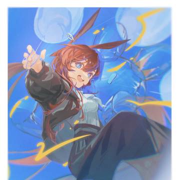 amiya