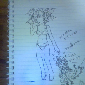 終末のワルキューレ　リリス姉さん水着
