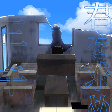 【吸死】1217ドラロナオンリー【新刊サンプル】