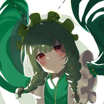 神斬かそり