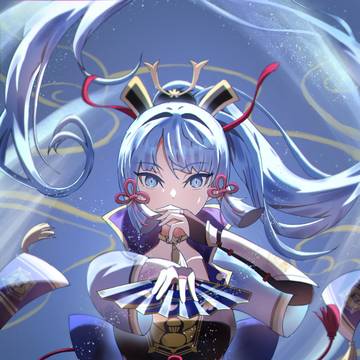 神里綾華