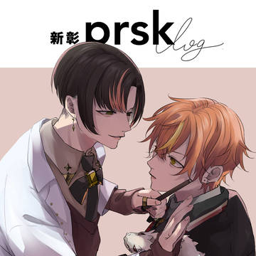 通販のお知らせ+log #15+お知らせ