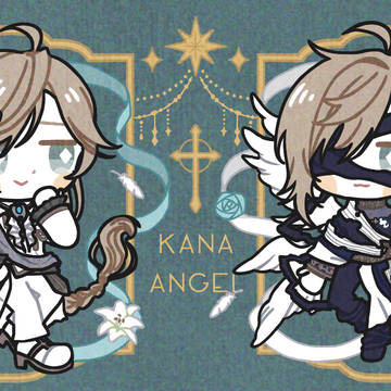 KANANGEL SD FA