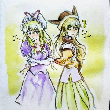 仲直り賢者