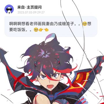 点图们