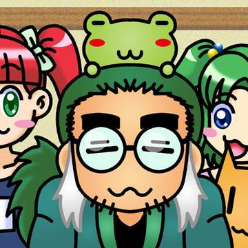 黒帝おじさんと家族たちの肖像