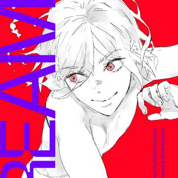 12/17 新刊サンプル
