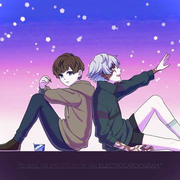 『悔いばかりが遺るあの場所だ』