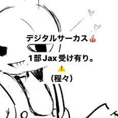 がんグルちゃんがスコだ... 😭