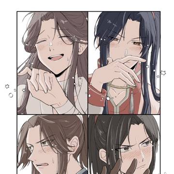天官賜福