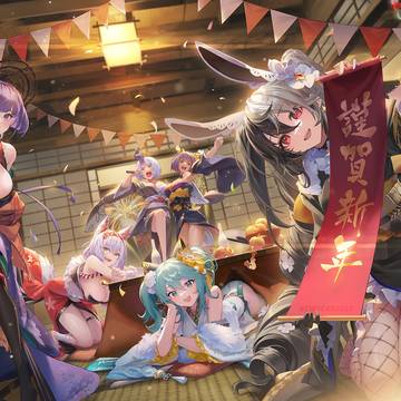 Echocalypse new year 緋紅の神約