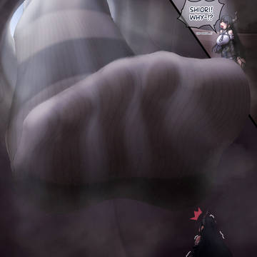 Archiver's Boot 02