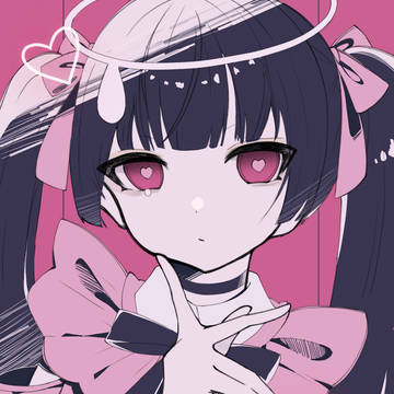 ちゅ。