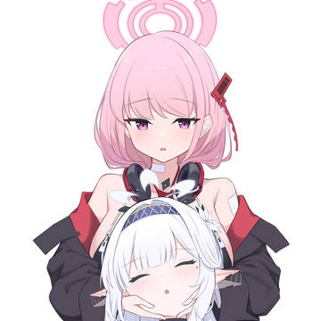 エイヒマ