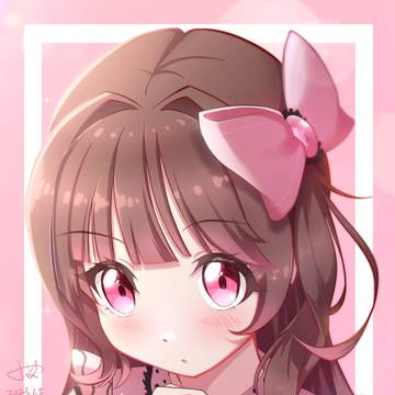 残音