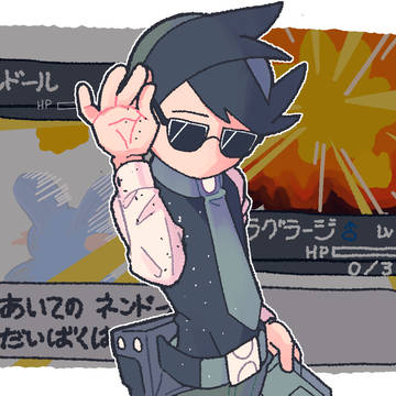 【フロンティアブレーン中心】過去ログ