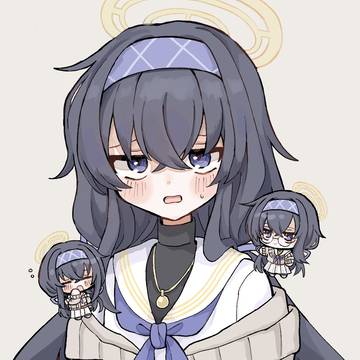 ウイ