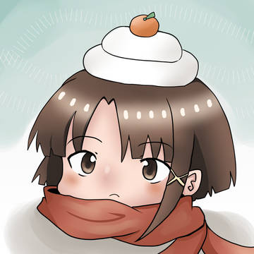 岩倉
