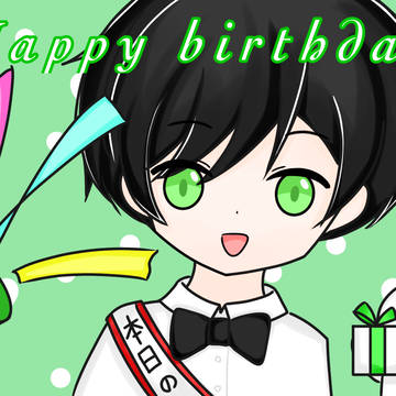 ぴくとさん誕生日おめでとうございます！！