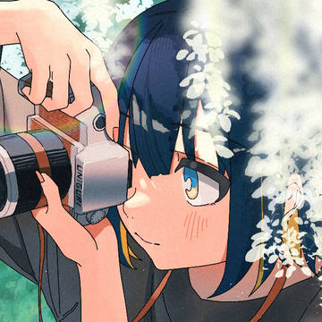 ファインダーの向こうに