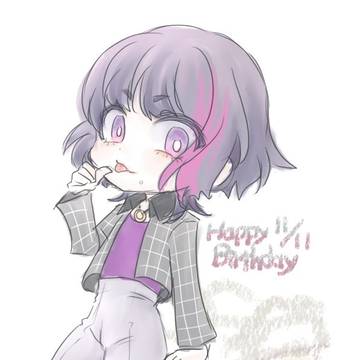 竜誕!