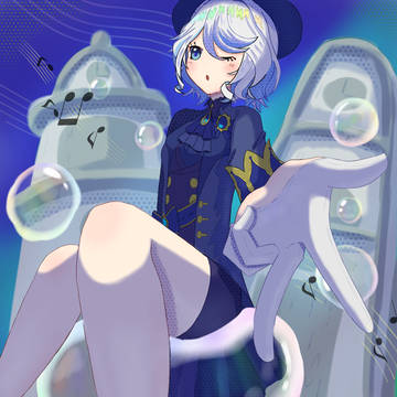 フリーナ