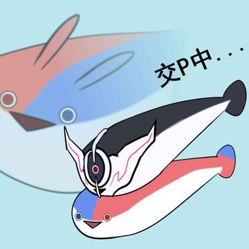 🐍x🐰 3