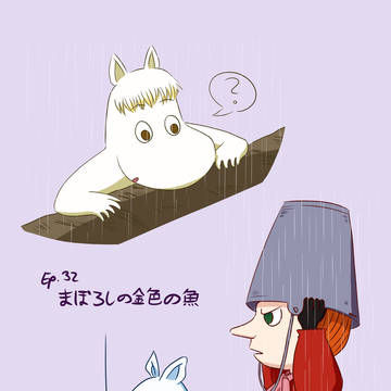 ムーミン ❣