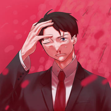 水木