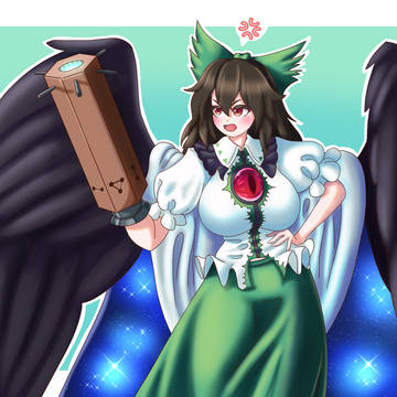 Okuu commission