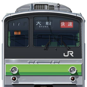 205系 横浜線 カマ8編成 前面イラスト Ver.1