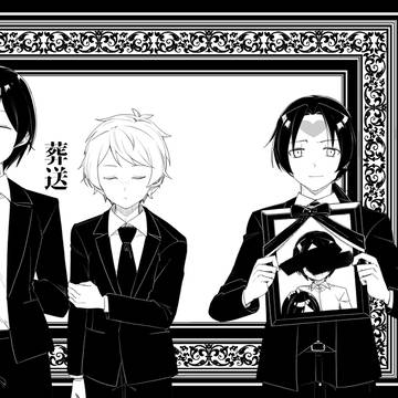 【12/15道化師集会5】新刊サンプル