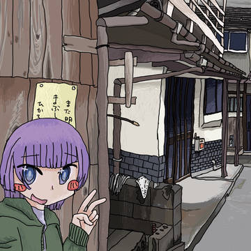 さんぽ