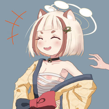 アラタ