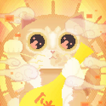 逆転勝利の招き猫“神”しょうがストリングス