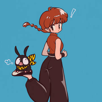 らんま&Pちゃん