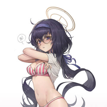 ウイ